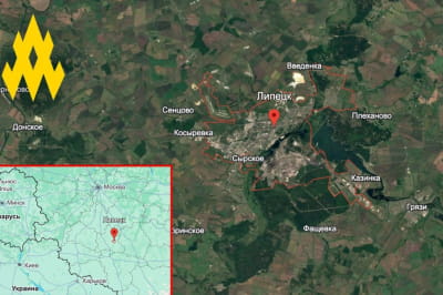 Партизани здійснили диверсію у Липецьку