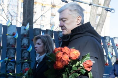 Порошенко почтил память Героев Небесной Сотни