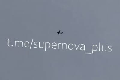 Атака дронів 