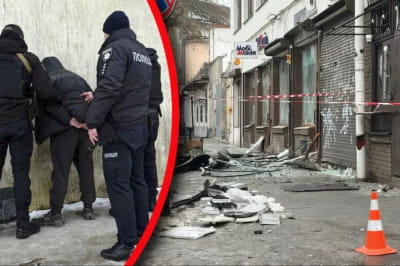 Теракт у Львові