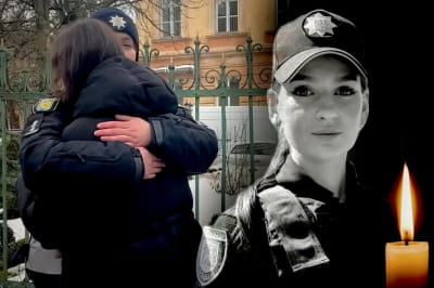 Прощання з Вікторією Шпилькою