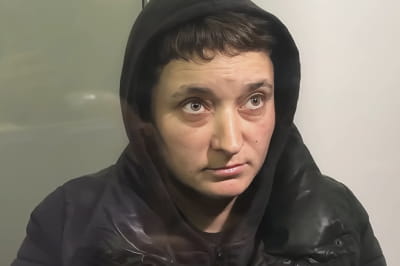 Підозрювана