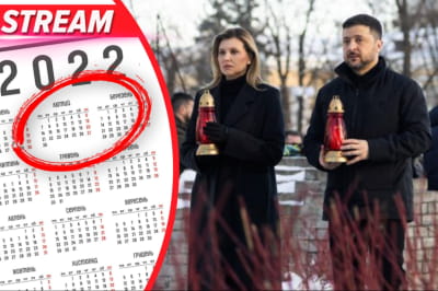 Трансляция