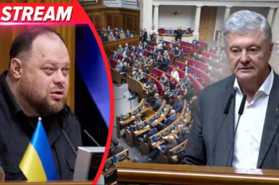 Засідання ВР