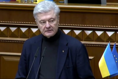 Порошенко виступив Раді 