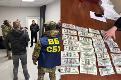 Выявление взяточников