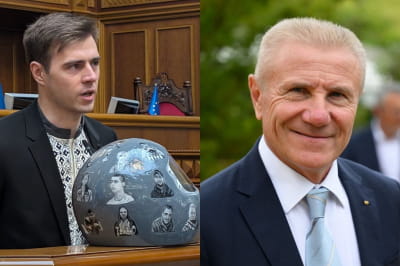 Владислав Гераскевич і Сергій Бубка