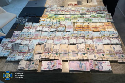 Хищение денежных средств