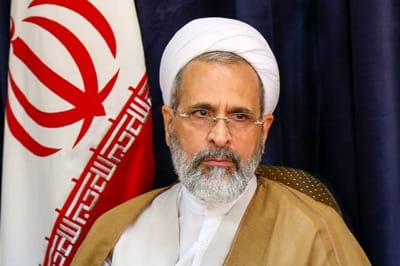 Аятолла Арафі