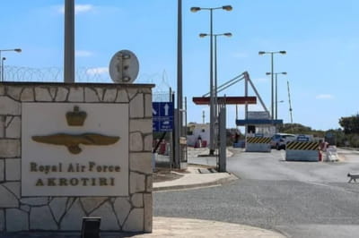 Авіабаза Королівських повітряних сил Британії на Кіпрі