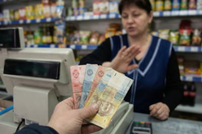 Банкноти старого образца изымают из оборота