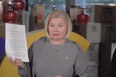 Атака на офіс "Європейської Солідарності"