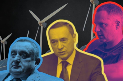 Коррупционные схемы