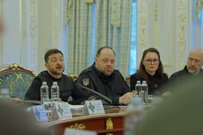 Засідання РНБО