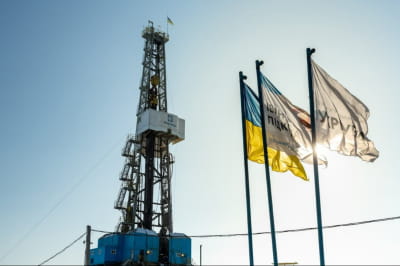 ГК "Нафтогаз України"