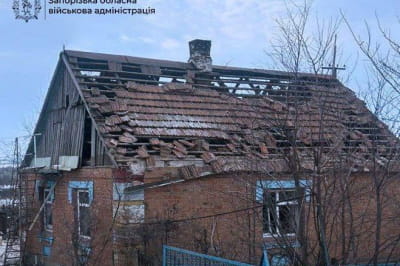 рф нанесла удары по Запорожской области