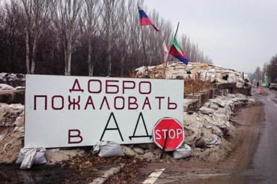 Російських солдатів "під час відпустки" примушують рити окопи