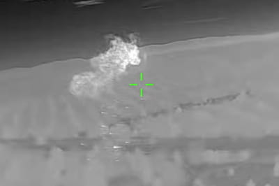 "Бавовна" в Криму