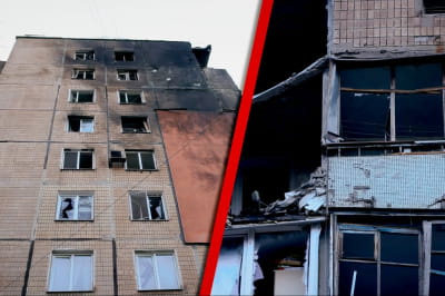 Обстріл Кривого Рогу