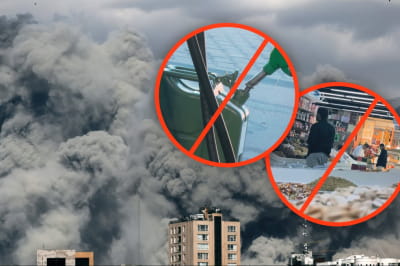 События на Ближнем Востоке