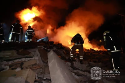 Разрушение