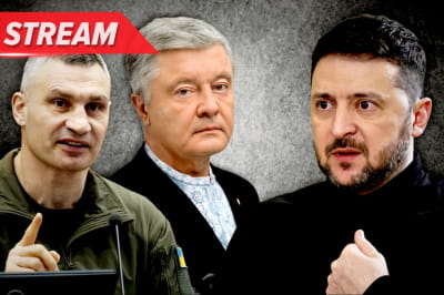 Скандал у Київраді