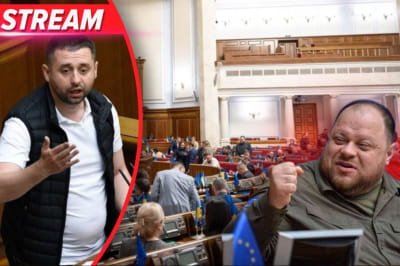 Пленарне засідання ВР