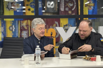 Зустріч зі Стефанчуком