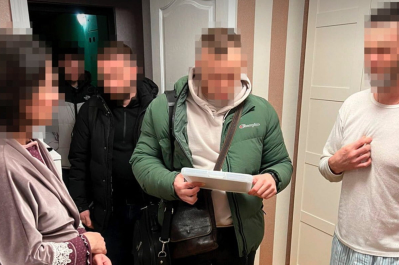 задержание