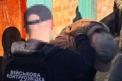 СБУ затримала агента рф