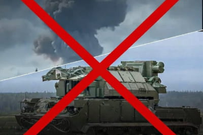 Военная техника