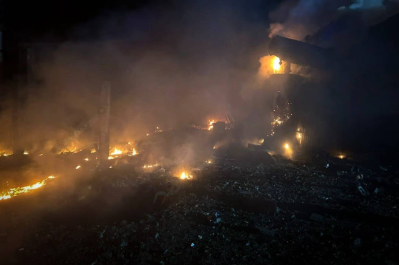 разрушение