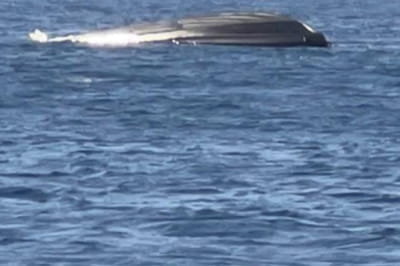 Затонуло судно 