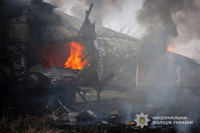 Руйнування