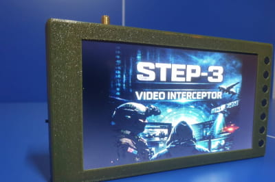 Детектор дронів STEP-3