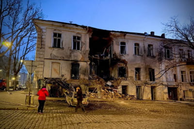 руйнування