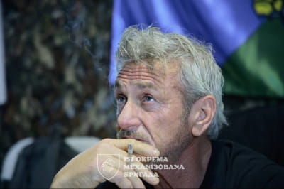 Візит Шона Пенна