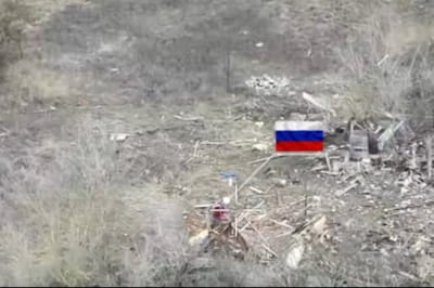 "Флаговтик" протяжністю 10 хвилин