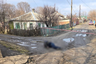 полицейский