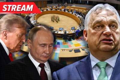 Трансляция