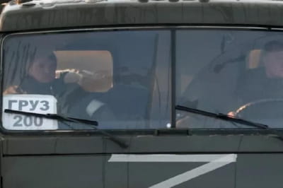 Сили оборони нищать російських окупантів