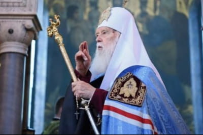 Партіарх Філарет