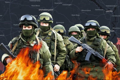 "Холодна-Машовець"