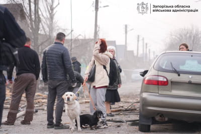 Руйнування