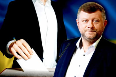 Вибори в Україні