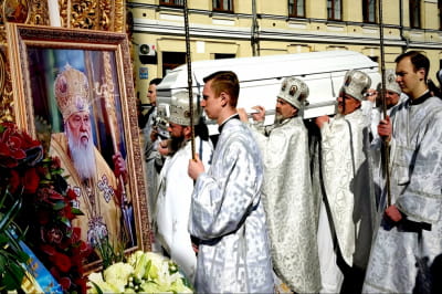 Прощання з Філаретом