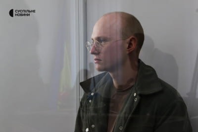 Богдан Тимченко