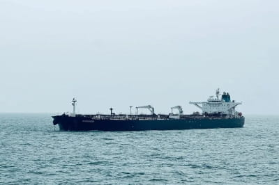 Танкер рф ALTURA