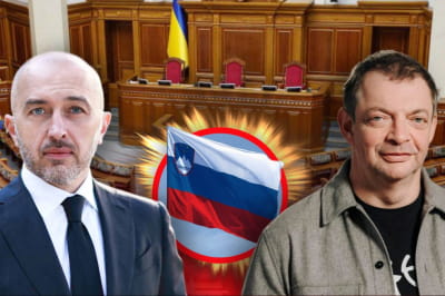 Андрій Пишний і Олег Гороховський