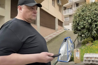 "Юзік" в Іспанії